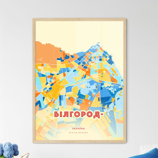 Colorful BILHOROD-DNISTROVSKYI UKRAINE Fine Art Map Blue Orange
