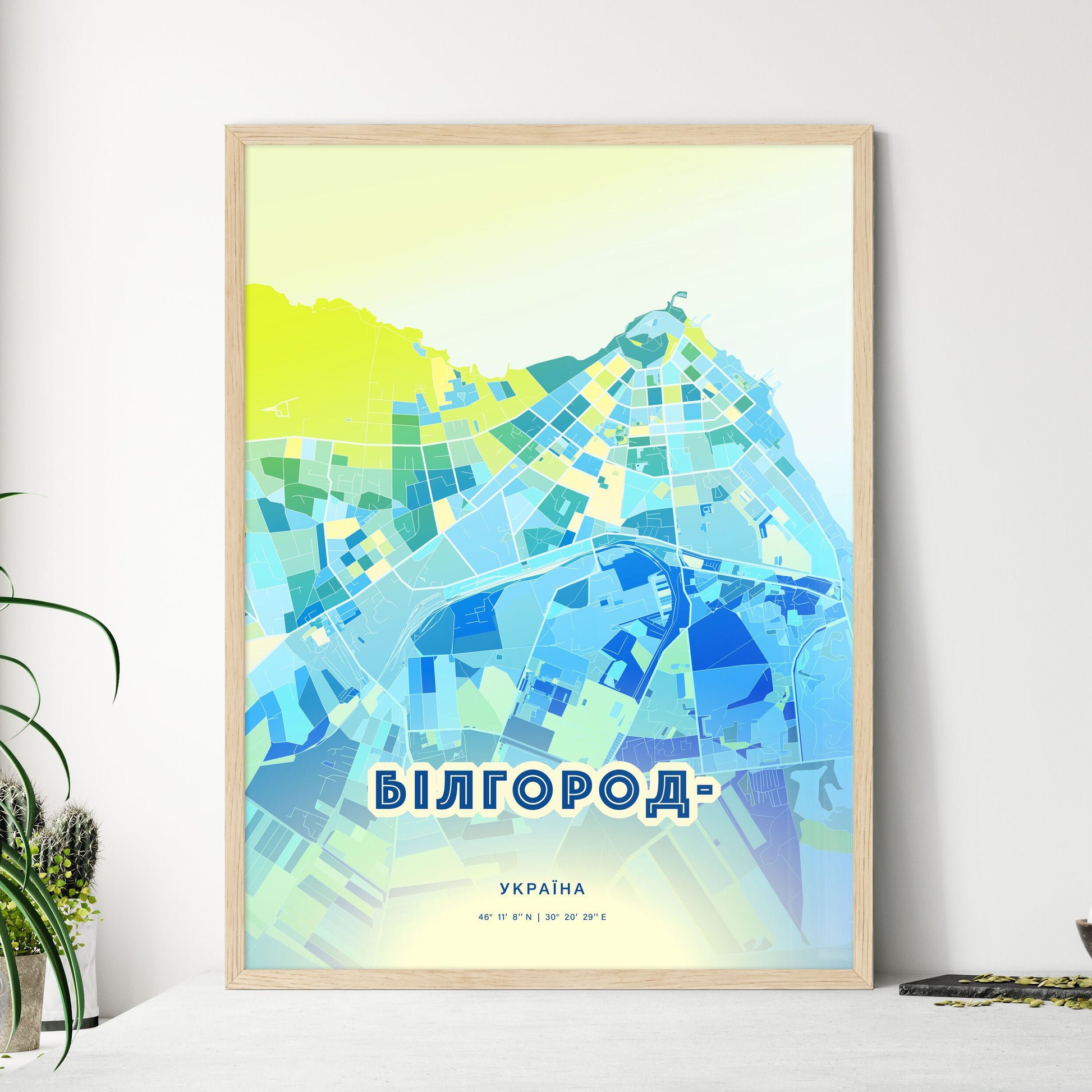 Colorful BILHOROD-DNISTROVSKYI UKRAINE Fine Art Map Cool Blue