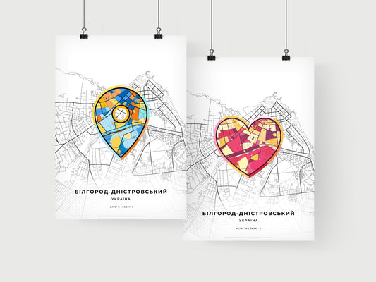 Bilhorod-Dnistrovskyi Ukraine art print for couples