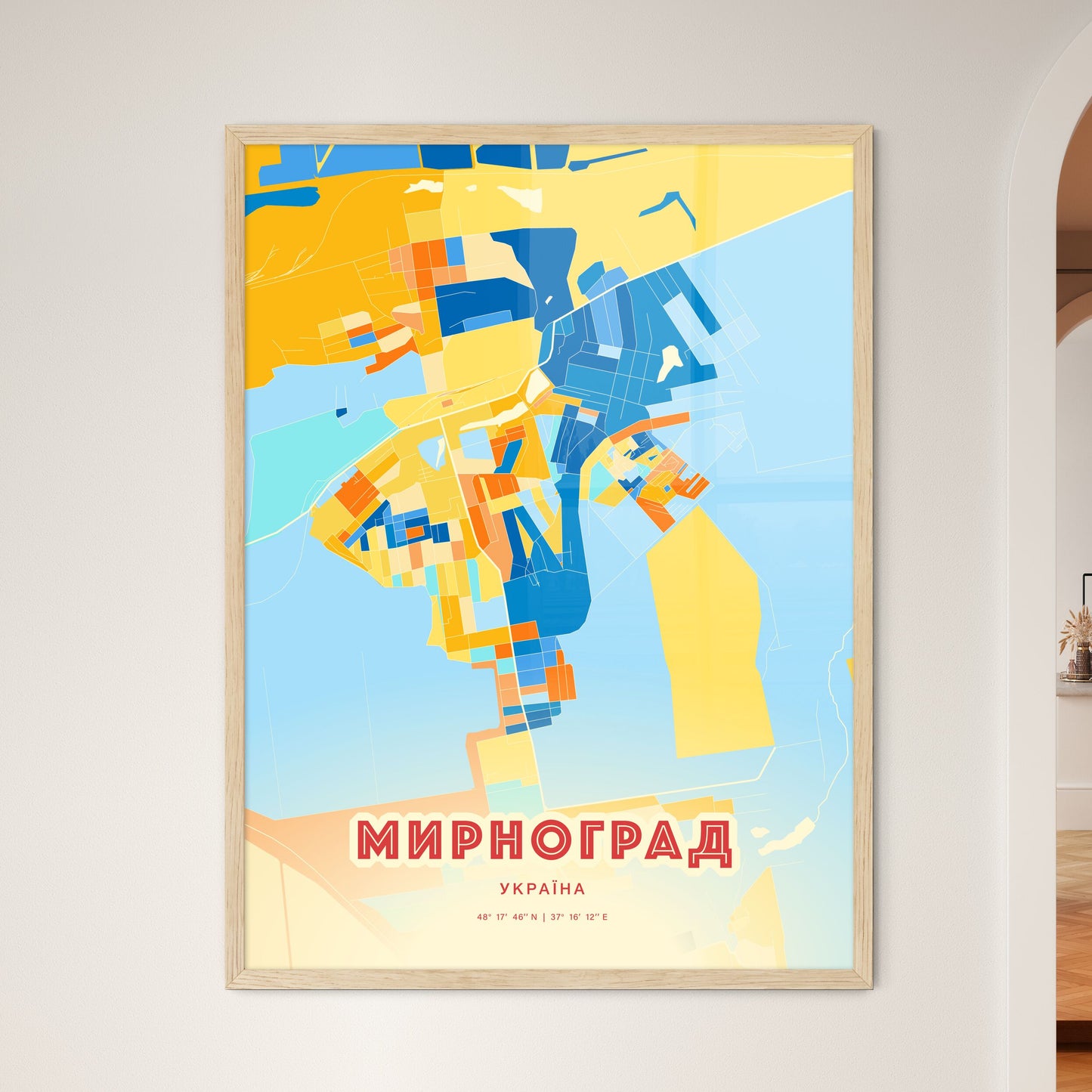 Colorful MYRNOHRAD UKRAINE Fine Art Map Blue Orange