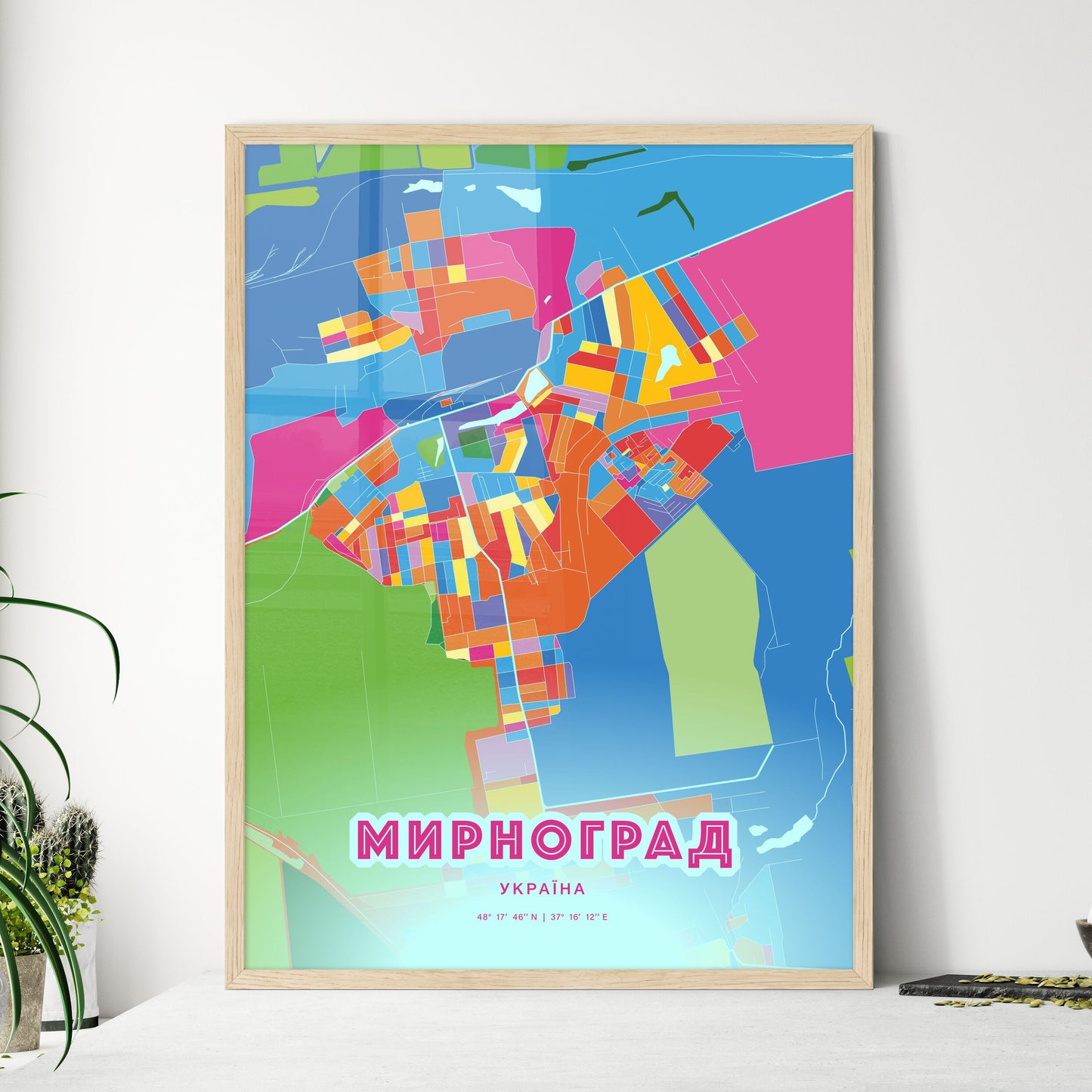 Colorful MYRNOHRAD UKRAINE Fine Art Map Crazy Colors