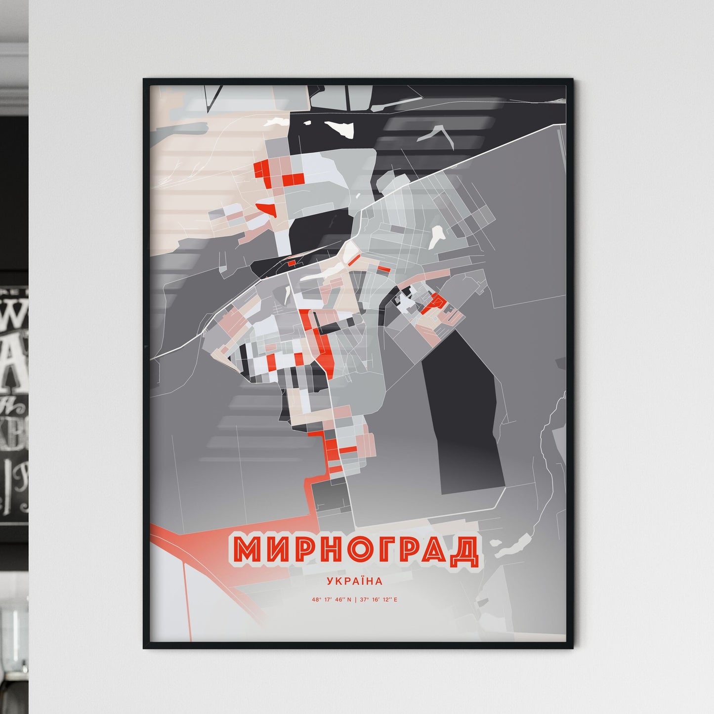 Colorful MYRNOHRAD UKRAINE Fine Art Map Modern