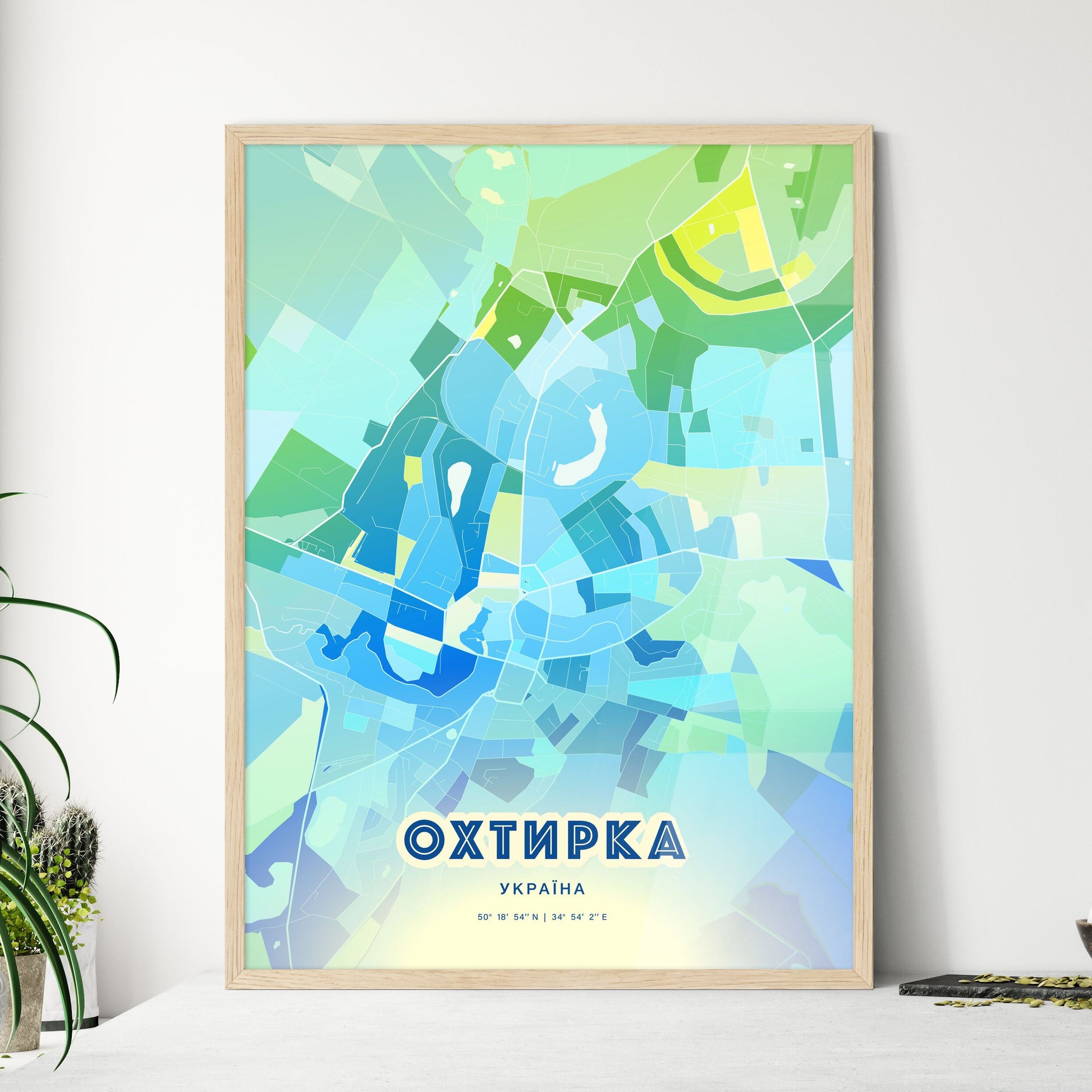 Colorful OKHTYRKA UKRAINE Fine Art Map Cool Blue