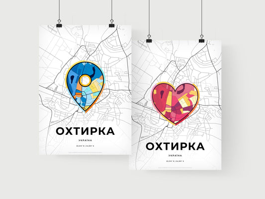Okhtyrka Ukraine art print for couples