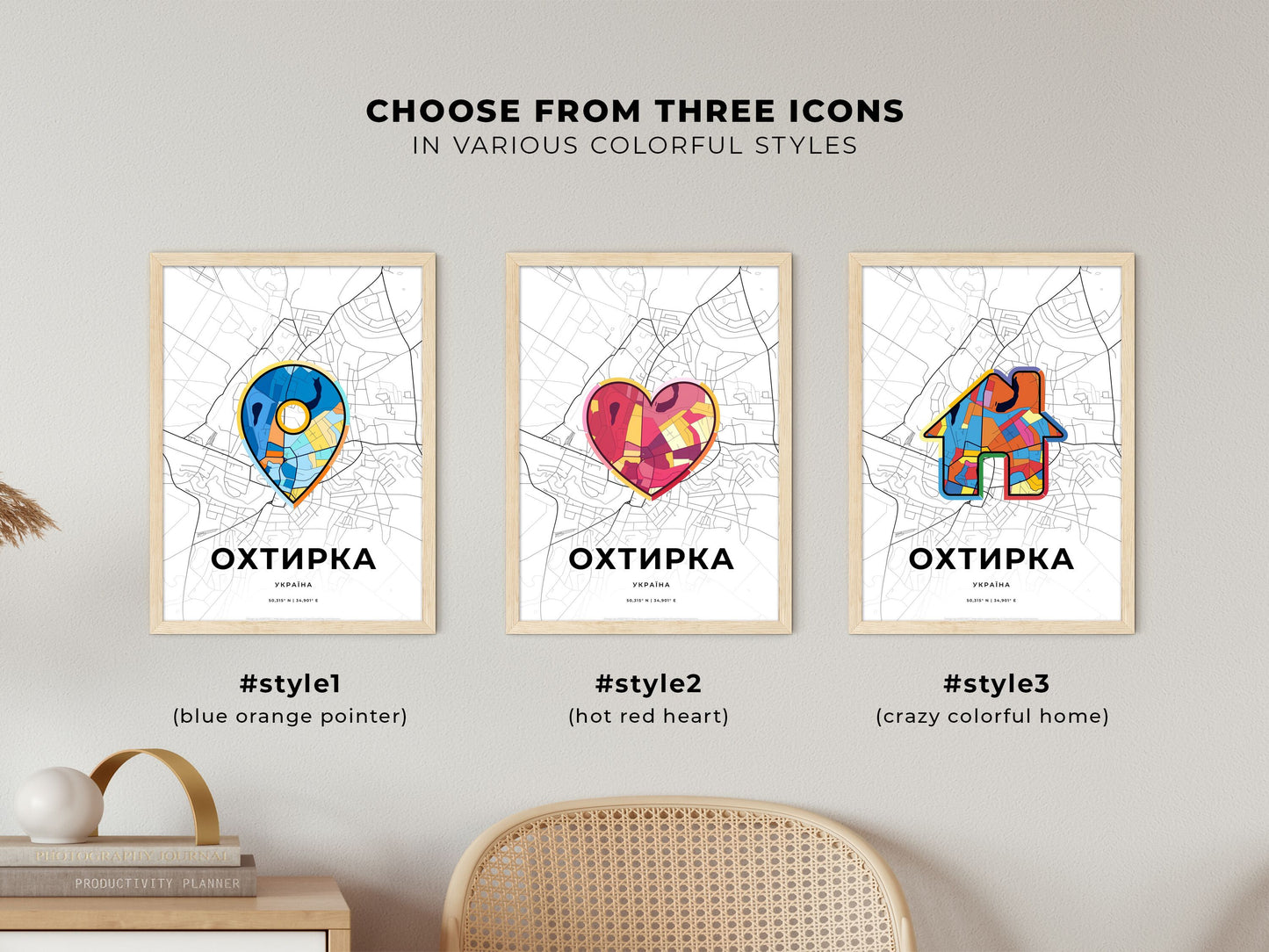 Okhtyrka Ukraine maps with colorful icons