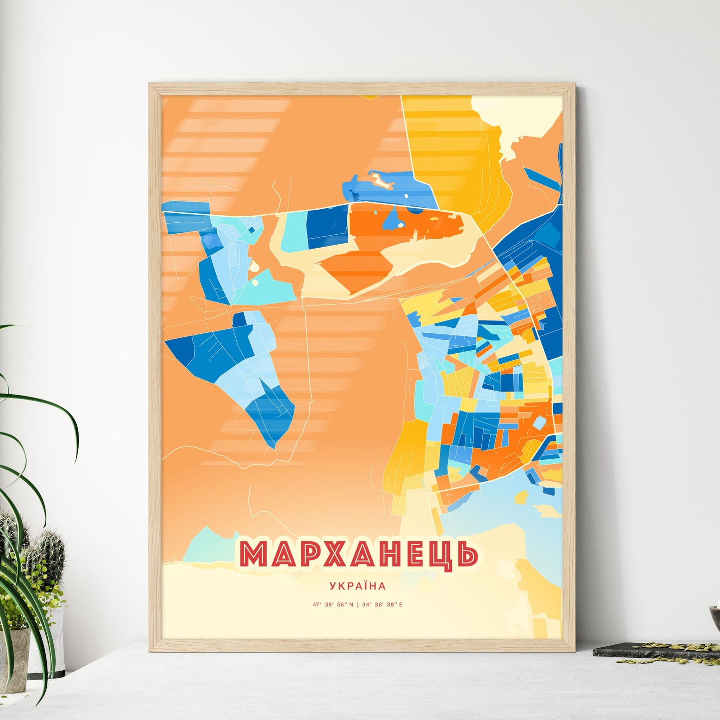 Colorful MARHANETS UKRAINE Fine Art Map Blue Orange