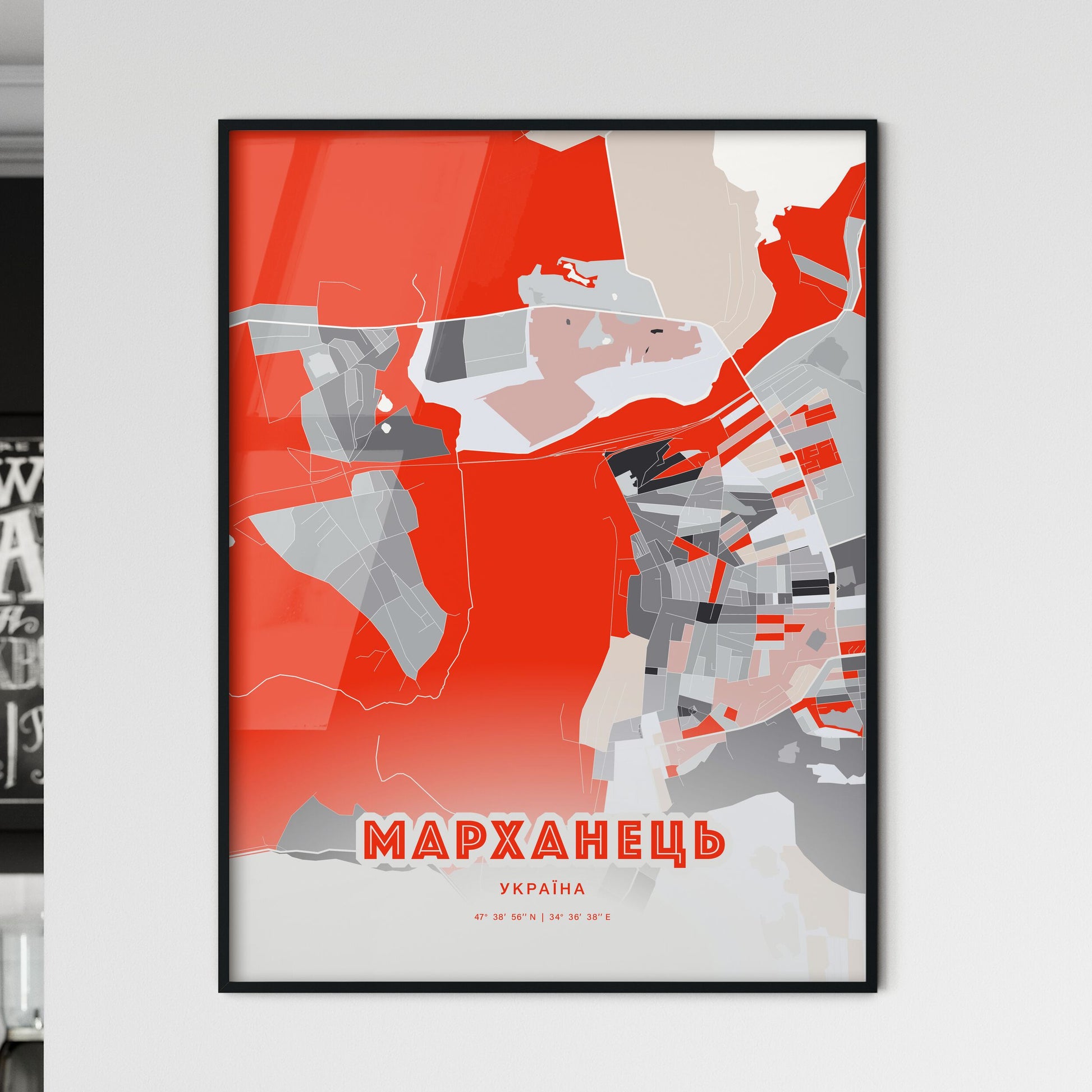 Colorful MARHANETS UKRAINE Fine Art Map Modern