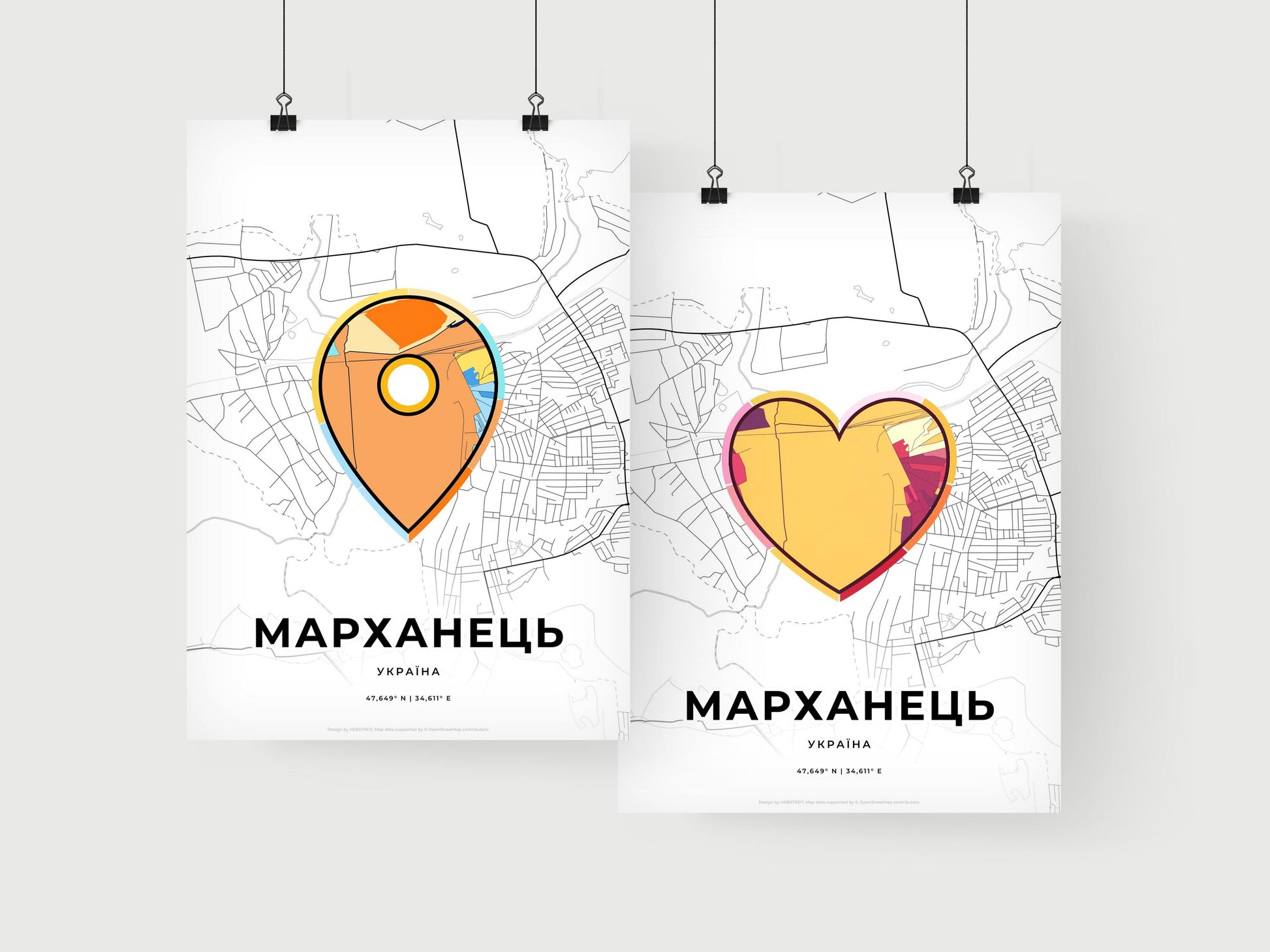 Marhanets Ukraine art print for couples
