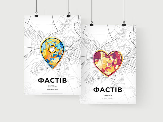 Fastiv Ukraine art print for couples