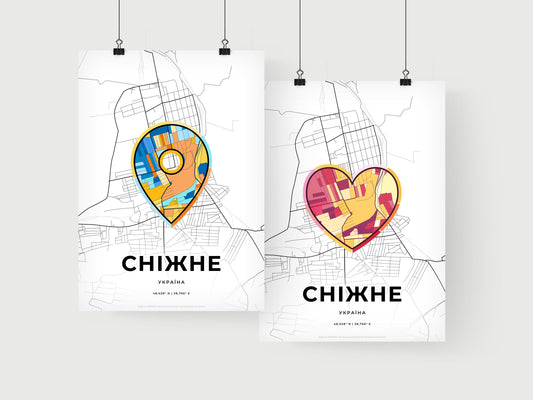 Snizhne Ukraine art print for couples