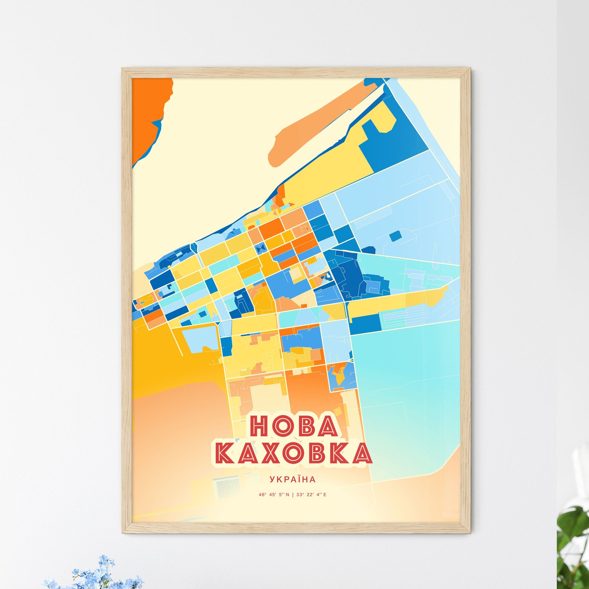 Colorful NOVA KAKHOVKA UKRAINE Fine Art Map Blue Orange