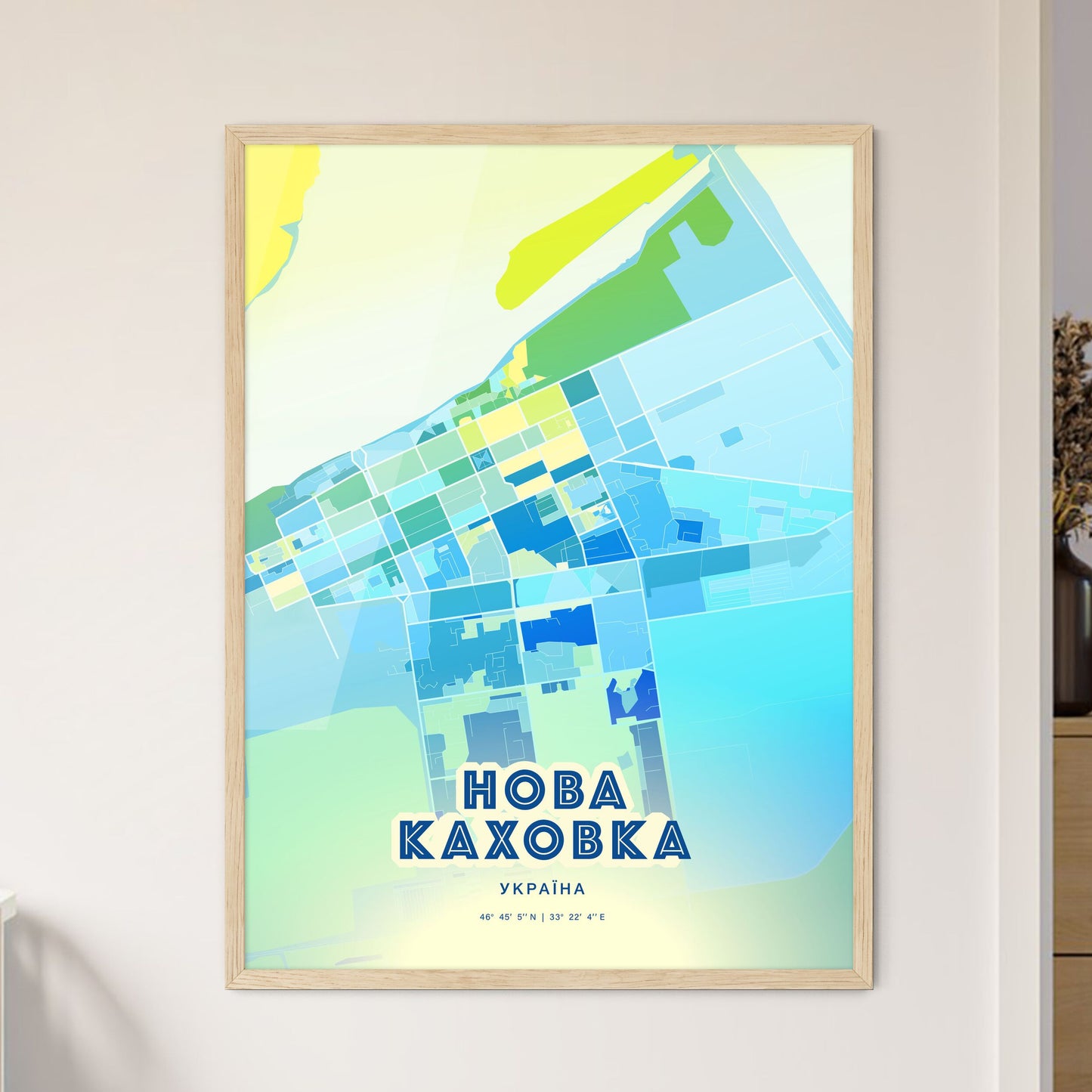 Colorful NOVA KAKHOVKA UKRAINE Fine Art Map Cool Blue