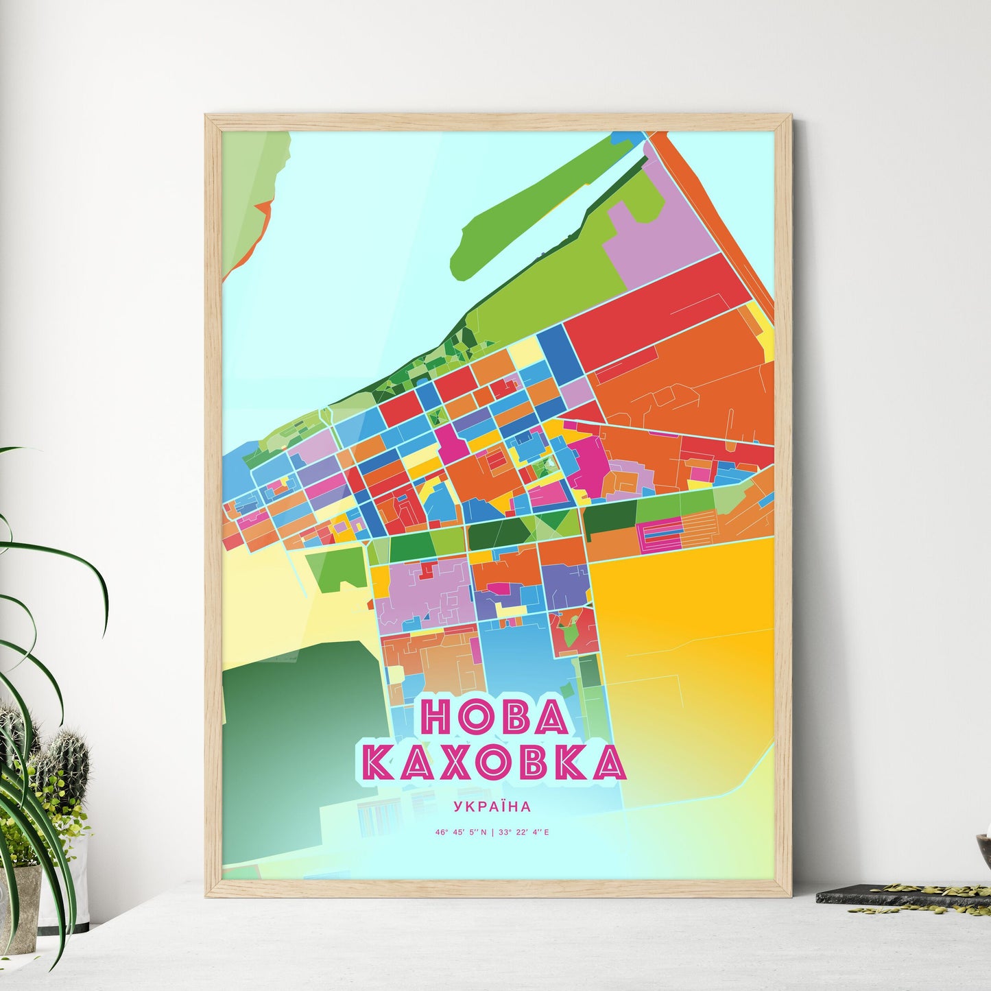Colorful NOVA KAKHOVKA UKRAINE Fine Art Map Crazy Colors