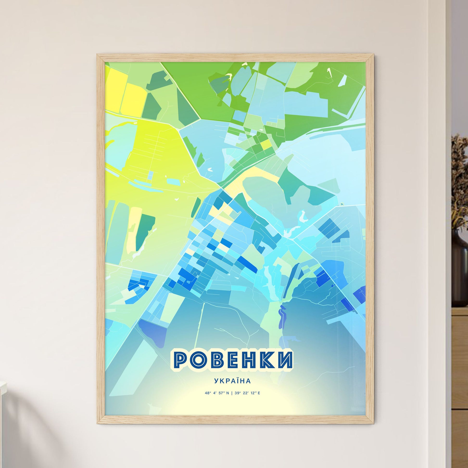 Colorful ROVENKY UKRAINE Fine Art Map Cool Blue