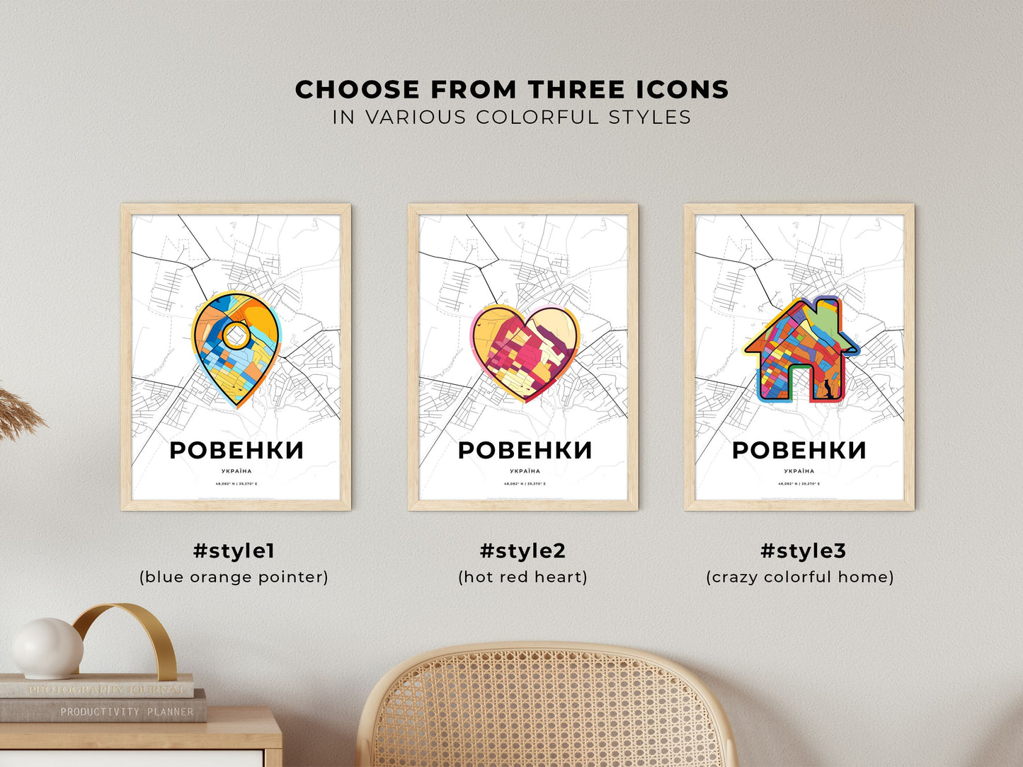 Rovenky Ukraine maps with colorful icons