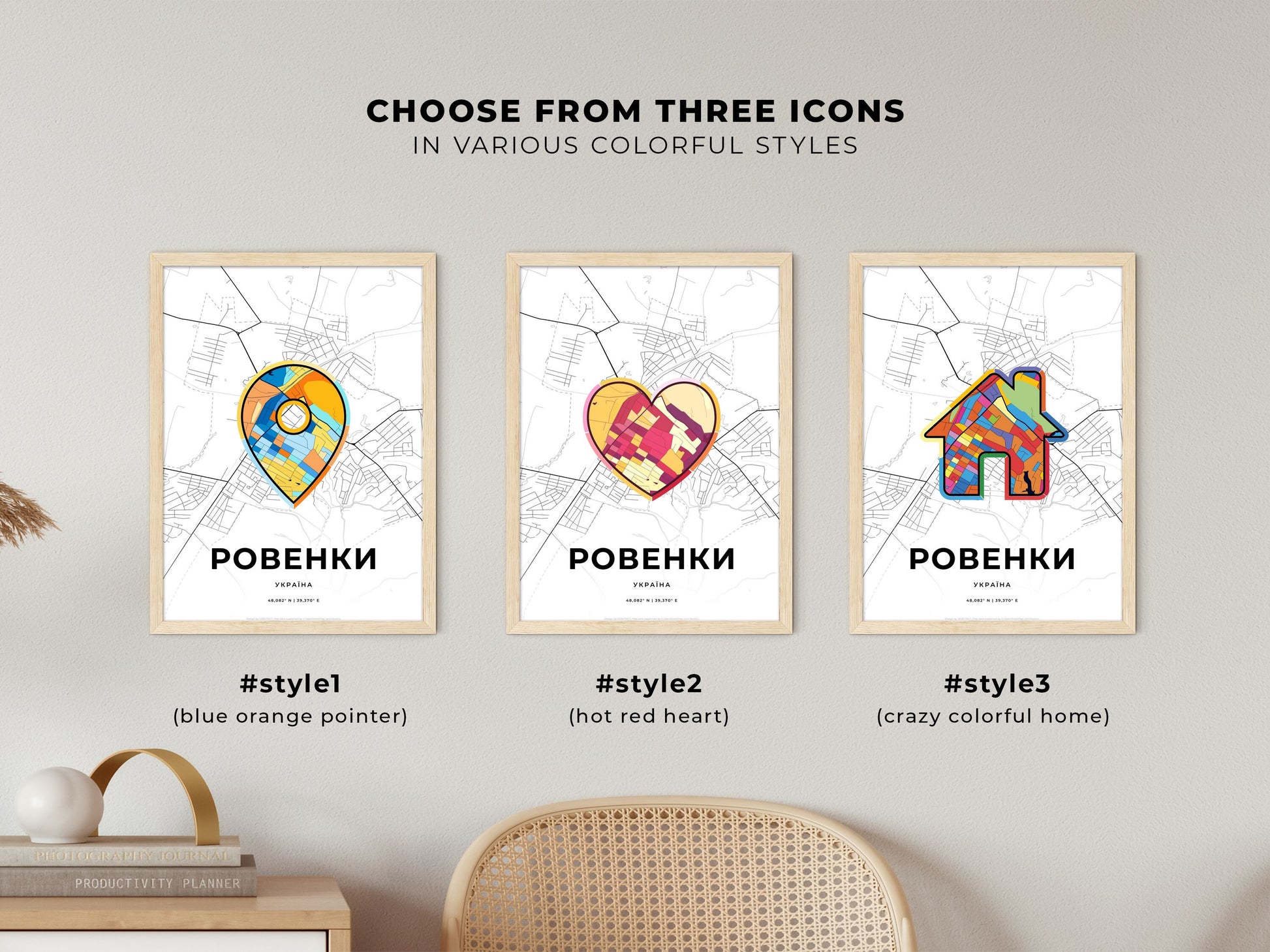 Rovenky Ukraine maps with colorful icons