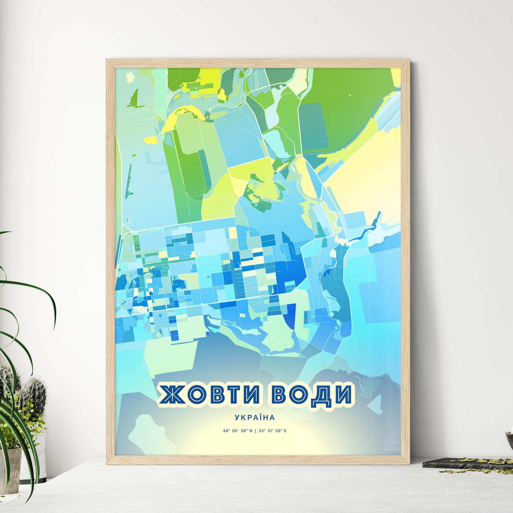 Colorful ZHOVTI VODY UKRAINE Fine Art Map Cool Blue