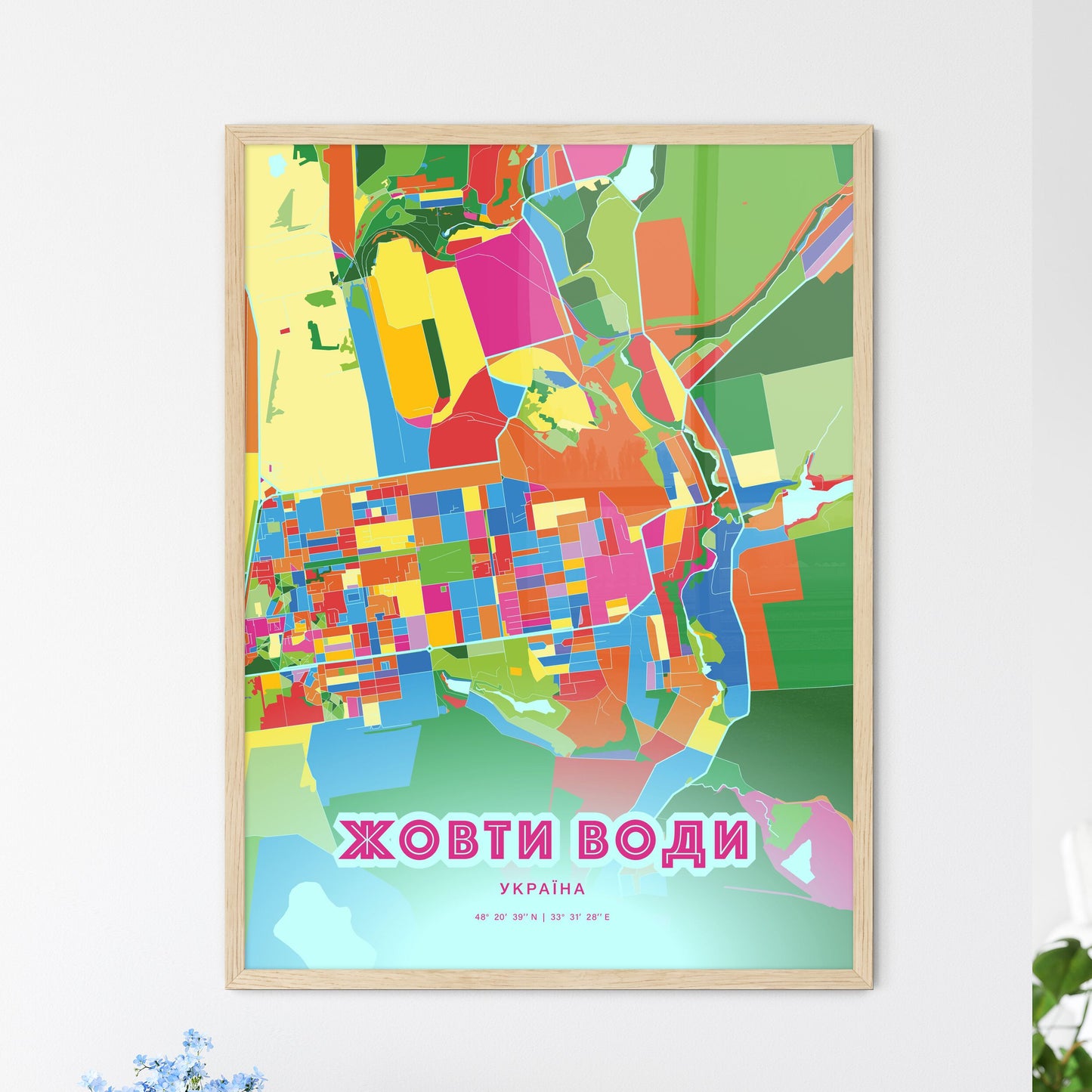Colorful ZHOVTI VODY UKRAINE Fine Art Map Crazy Colors