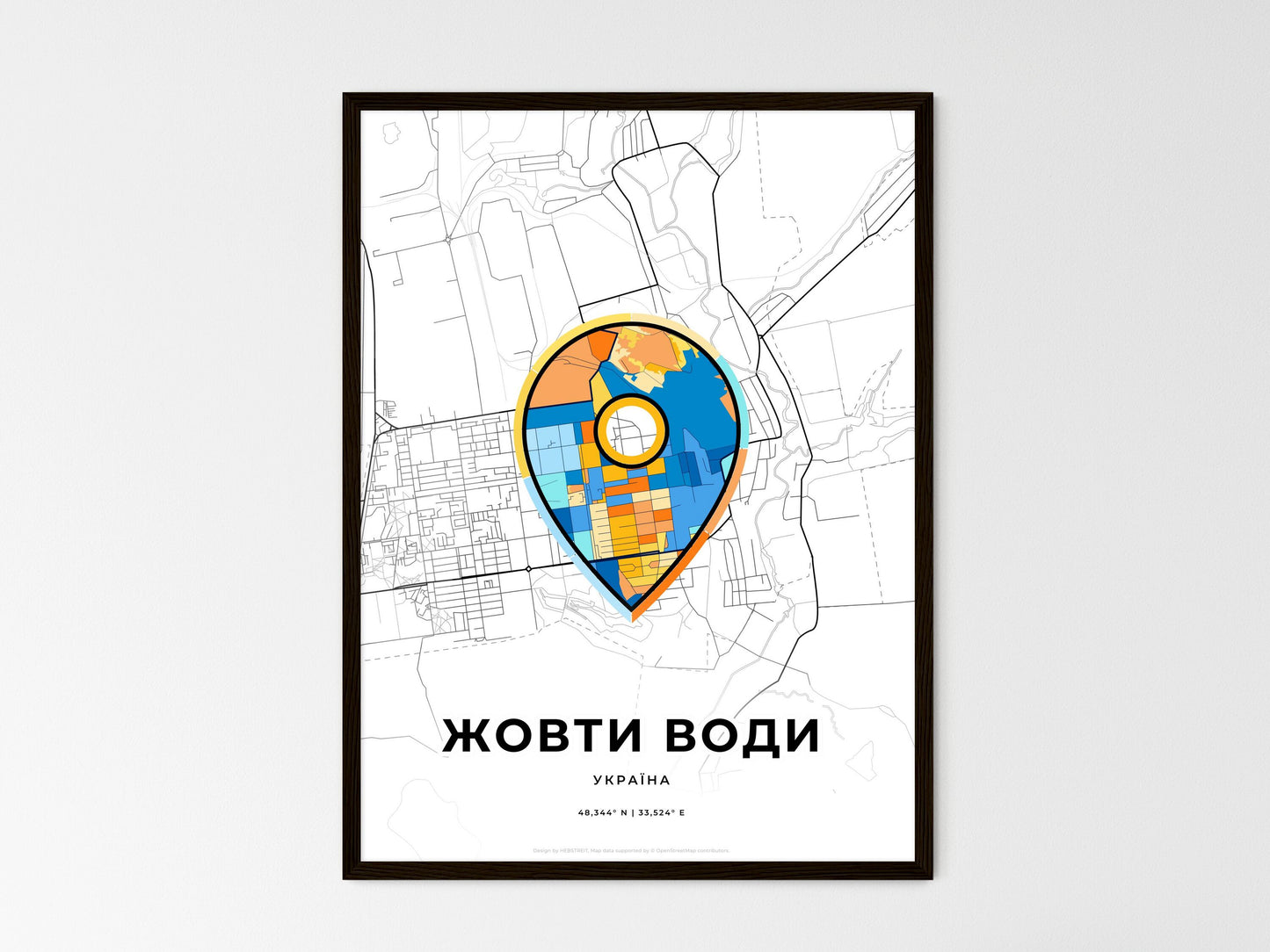 ZHOVTI VODY UKRAINE minimal art map with a colorful icon. Where it all began, Couple map gift. Style 1