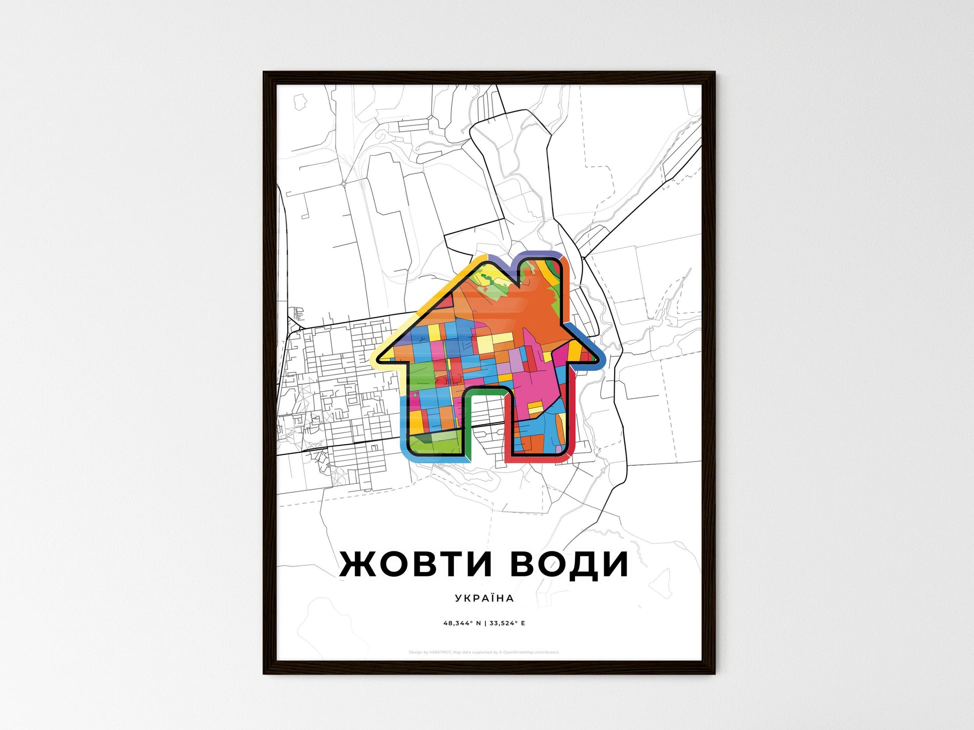 ZHOVTI VODY UKRAINE minimal art map with a colorful icon. Where it all began, Couple map gift. Style 3