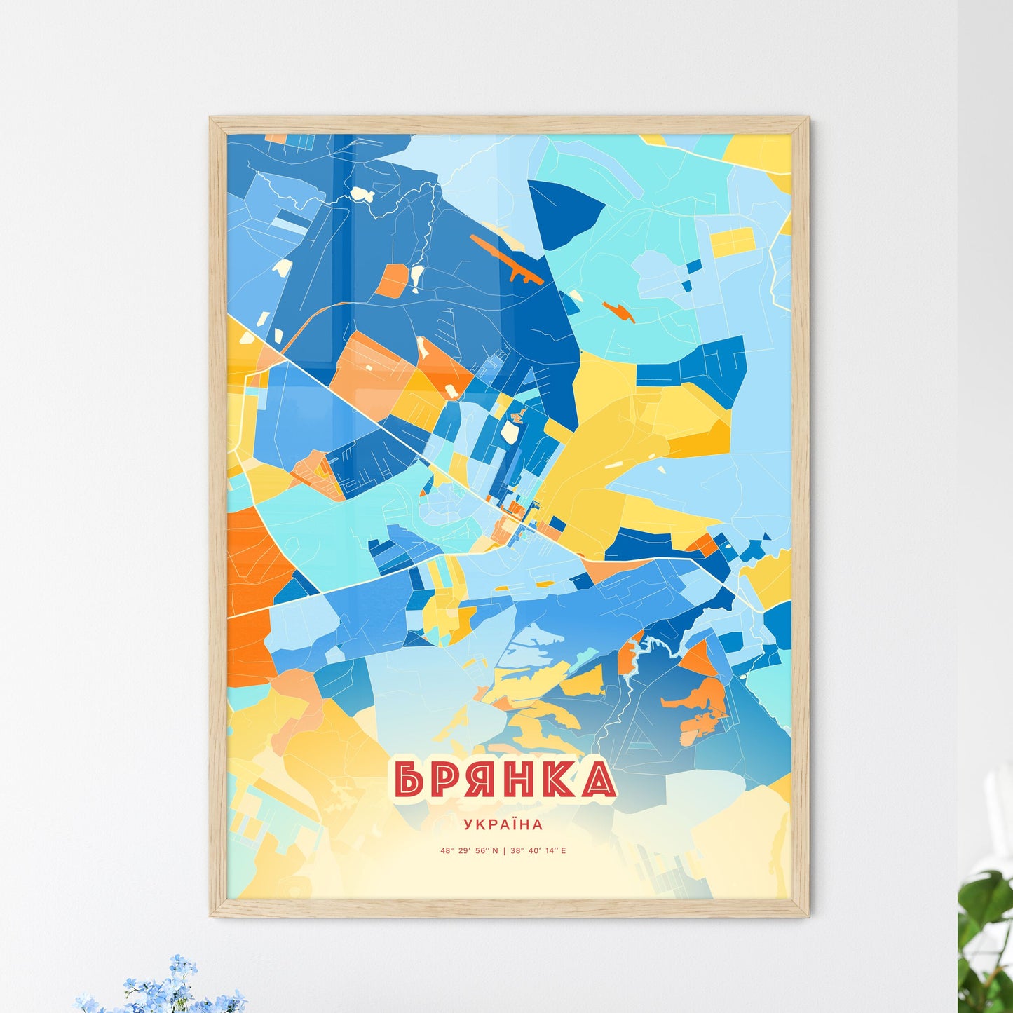 Colorful BRIANKA UKRAINE Fine Art Map Blue Orange