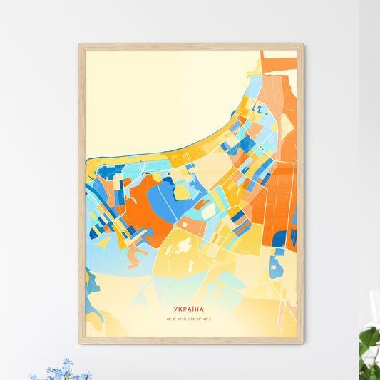 Colorful SVITLOVODSK UKRAINE Fine Art Map Blue Orange