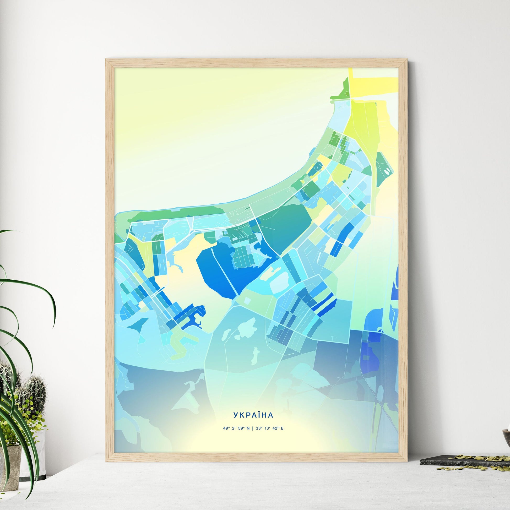 Colorful SVITLOVODSK UKRAINE Fine Art Map Cool Blue