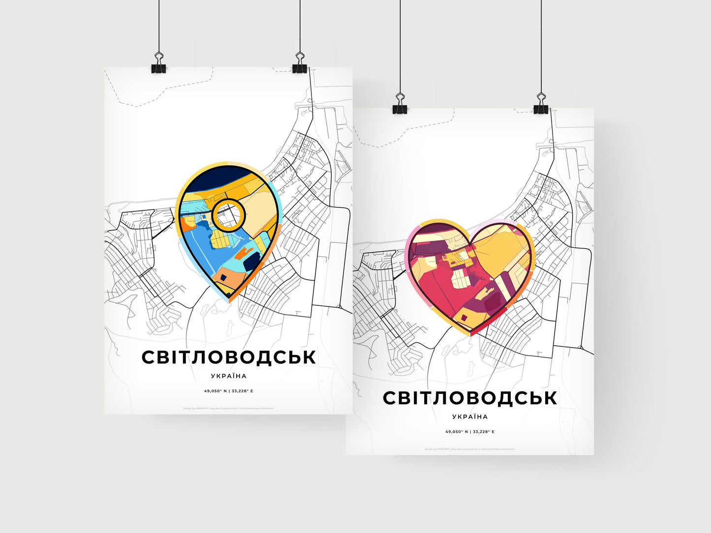 Svitlovodsk Ukraine art print for couples