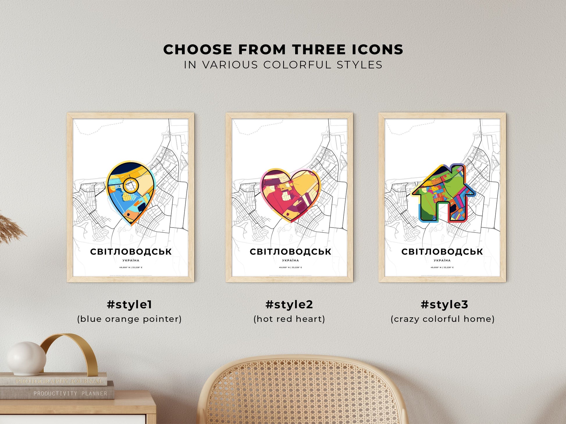 Svitlovodsk Ukraine maps with colorful icons