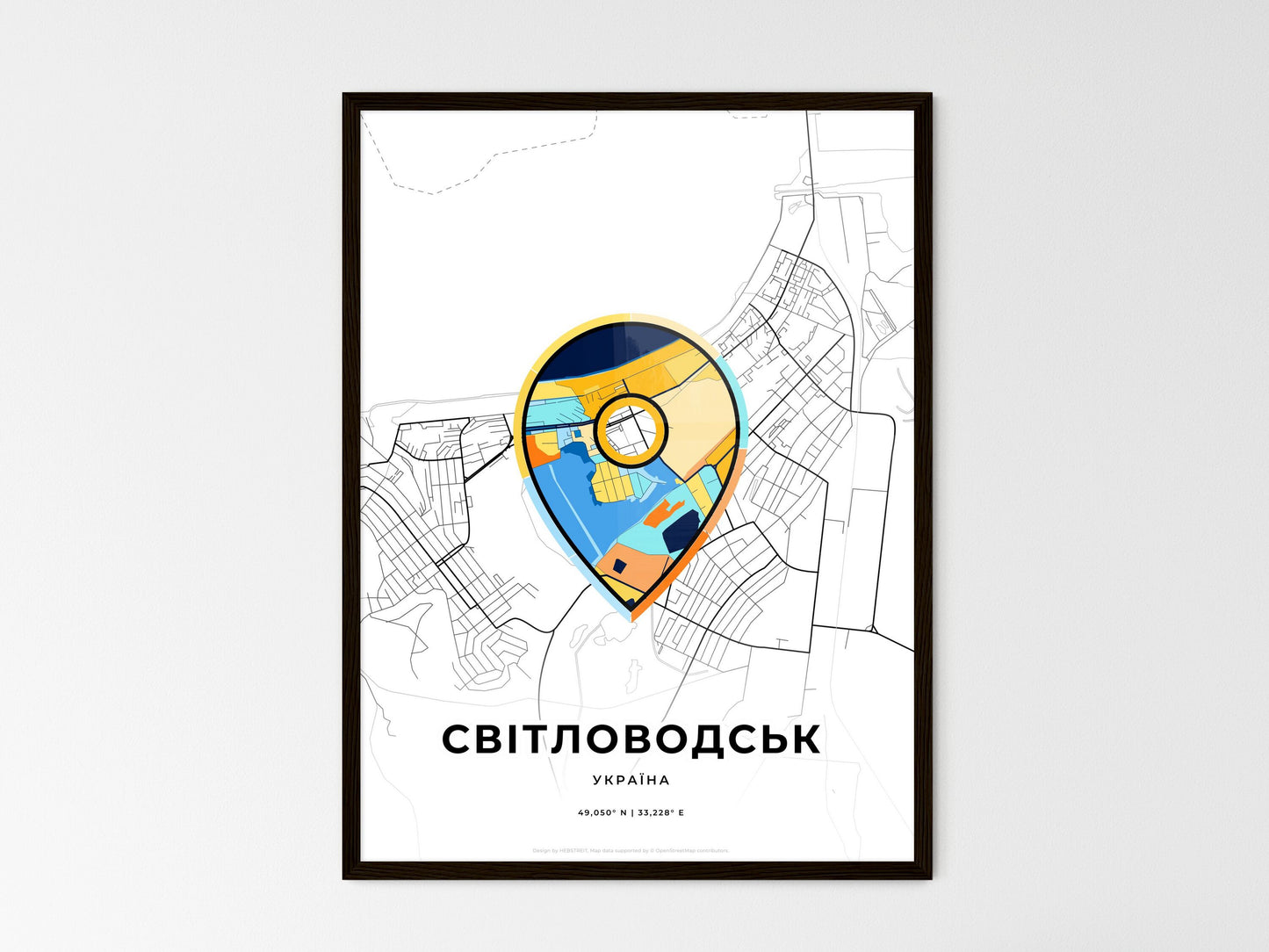 Svitlovodsk Ukraine wedding art map with pointer icon
