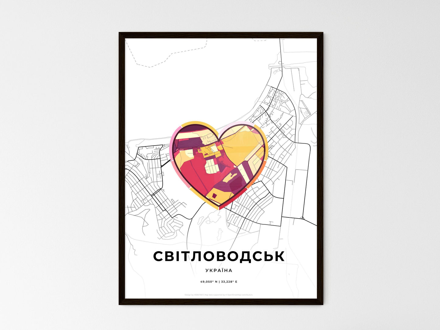 Svitlovodsk Ukraine wedding art map with heart icon