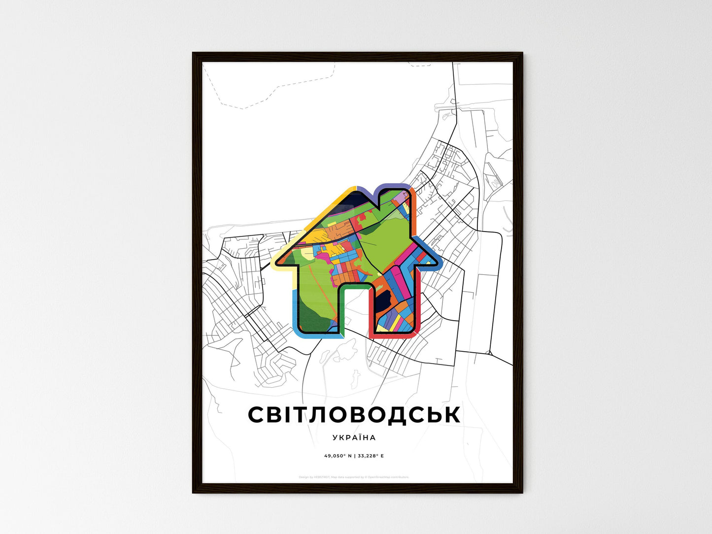 Svitlovodsk Ukraine wedding art map with home icon