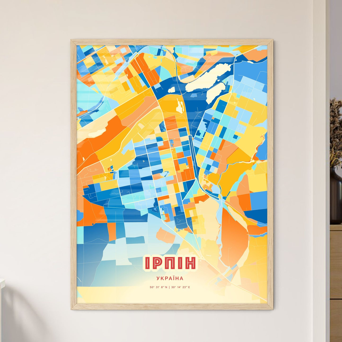 Colorful IRPIN UKRAINE Fine Art Map Blue Orange