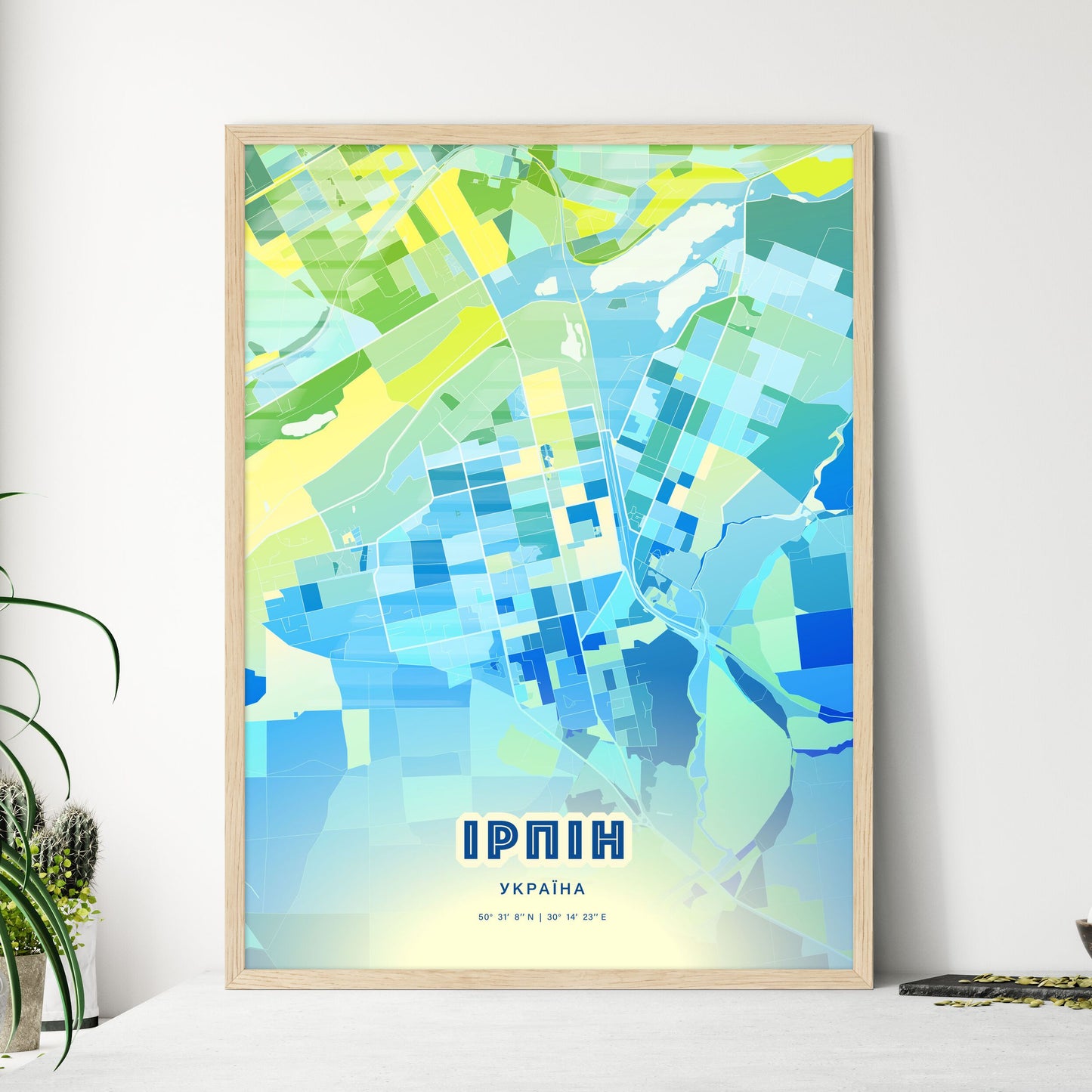 Colorful IRPIN UKRAINE Fine Art Map Cool Blue