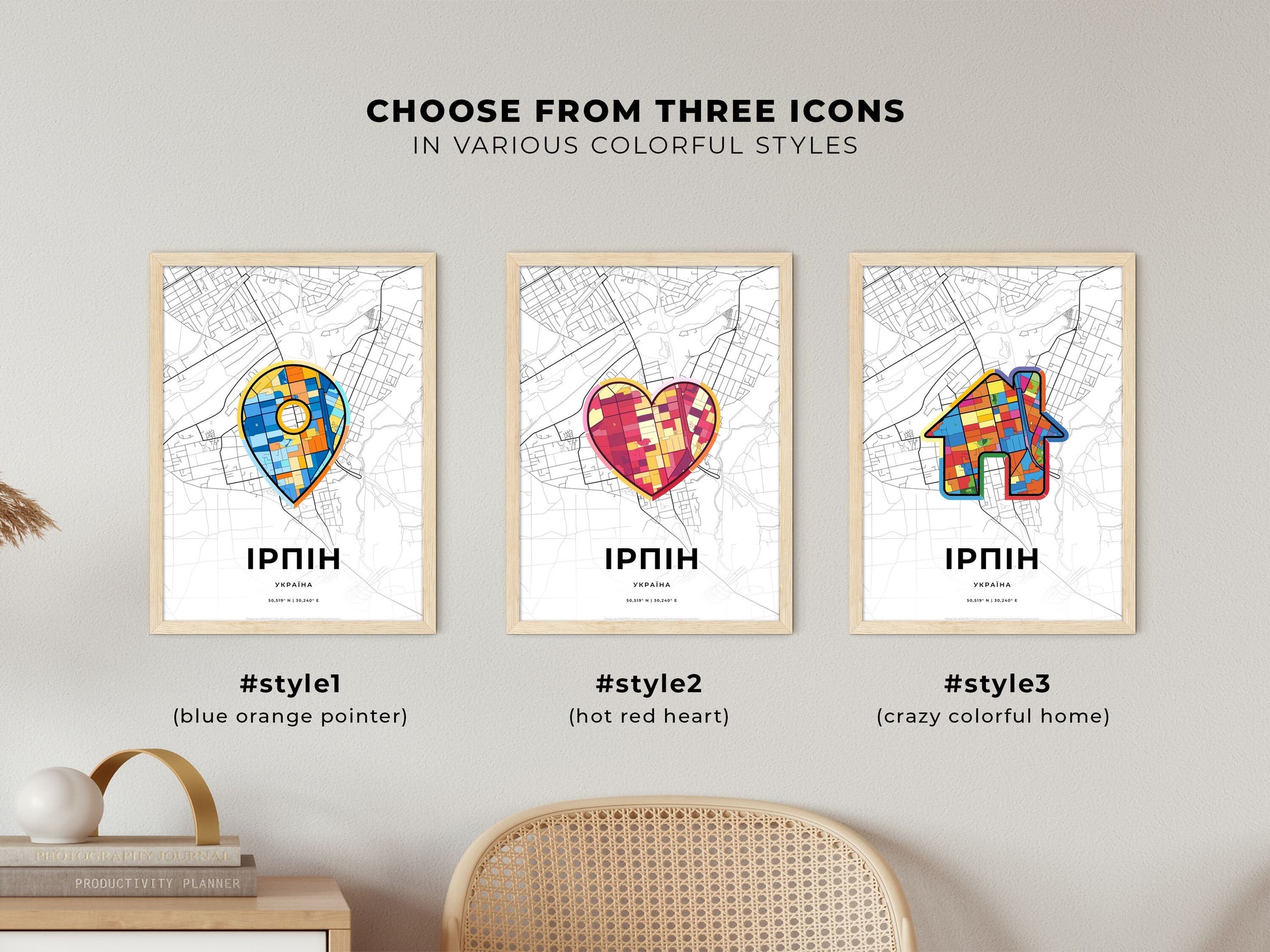 Irpin Ukraine maps with colorful icons
