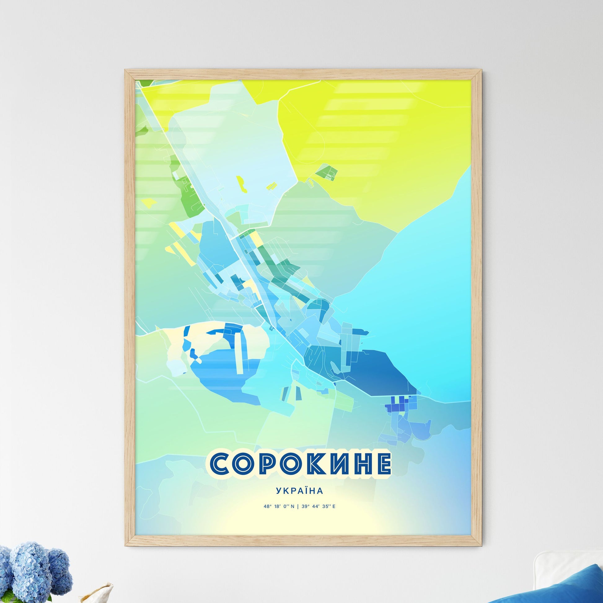 Colorful SOROKYNE UKRAINE Fine Art Map Cool Blue