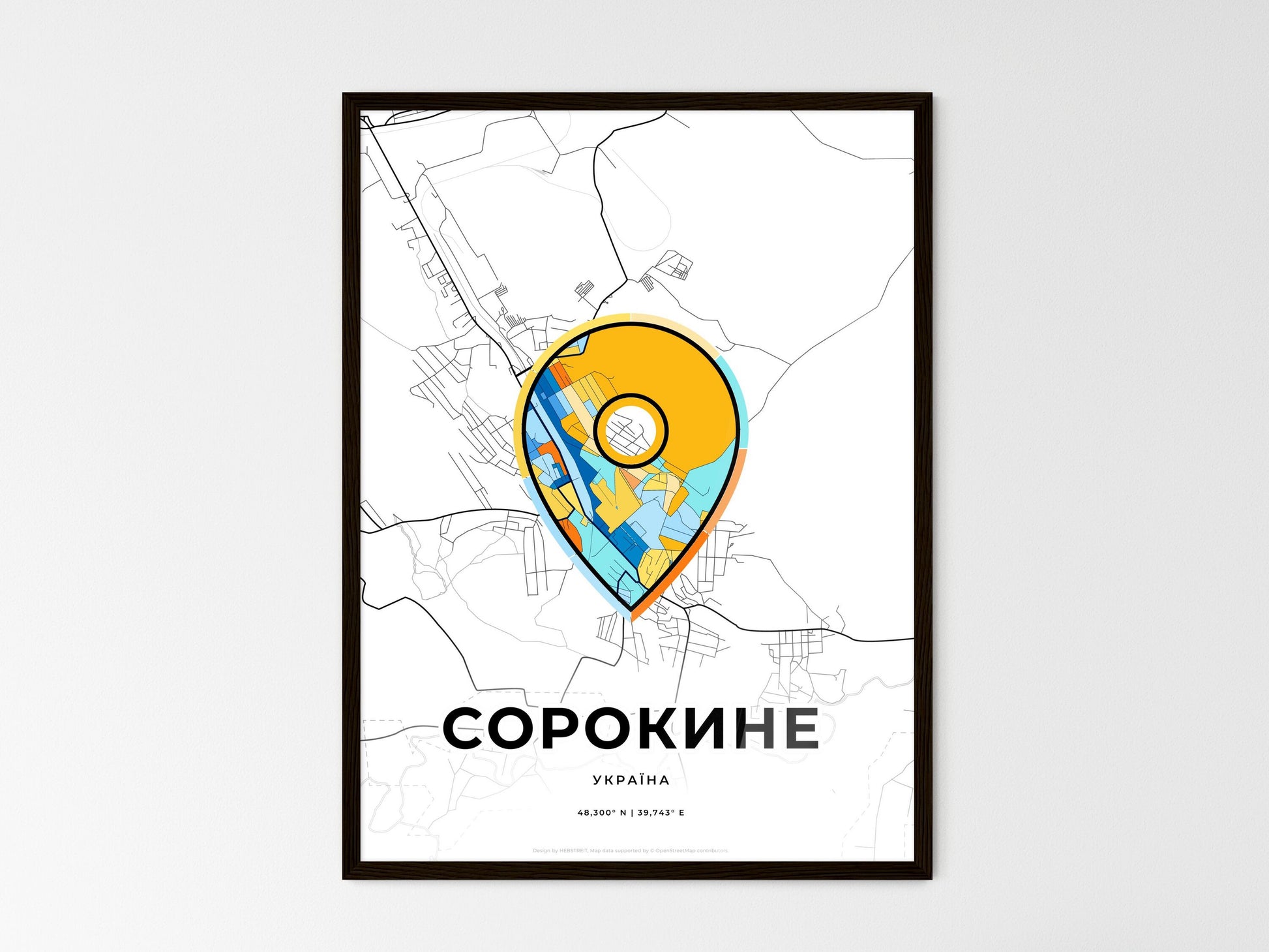 Sorokyne Ukraine wedding art map with pointer icon