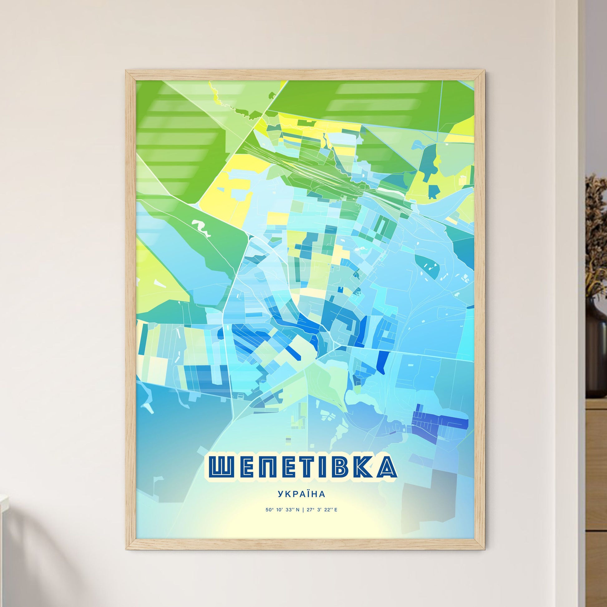 Colorful SHEPETIVKA UKRAINE Fine Art Map Cool Blue