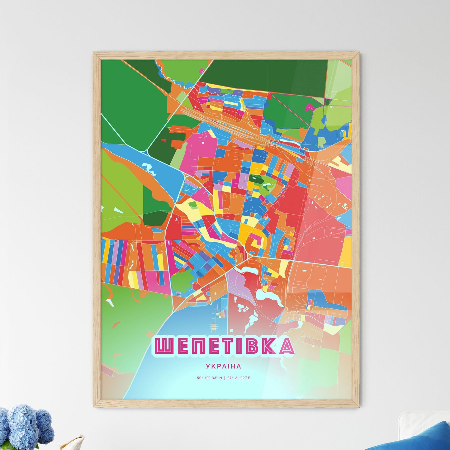 Colorful SHEPETIVKA UKRAINE Fine Art Map Crazy Colors