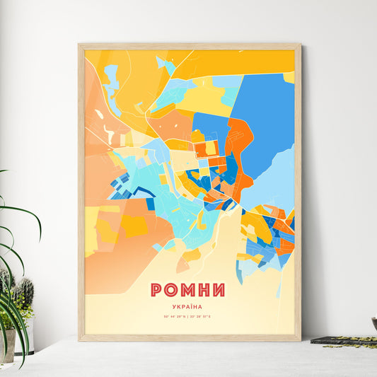 Colorful ROMNY UKRAINE Fine Art Map Blue Orange