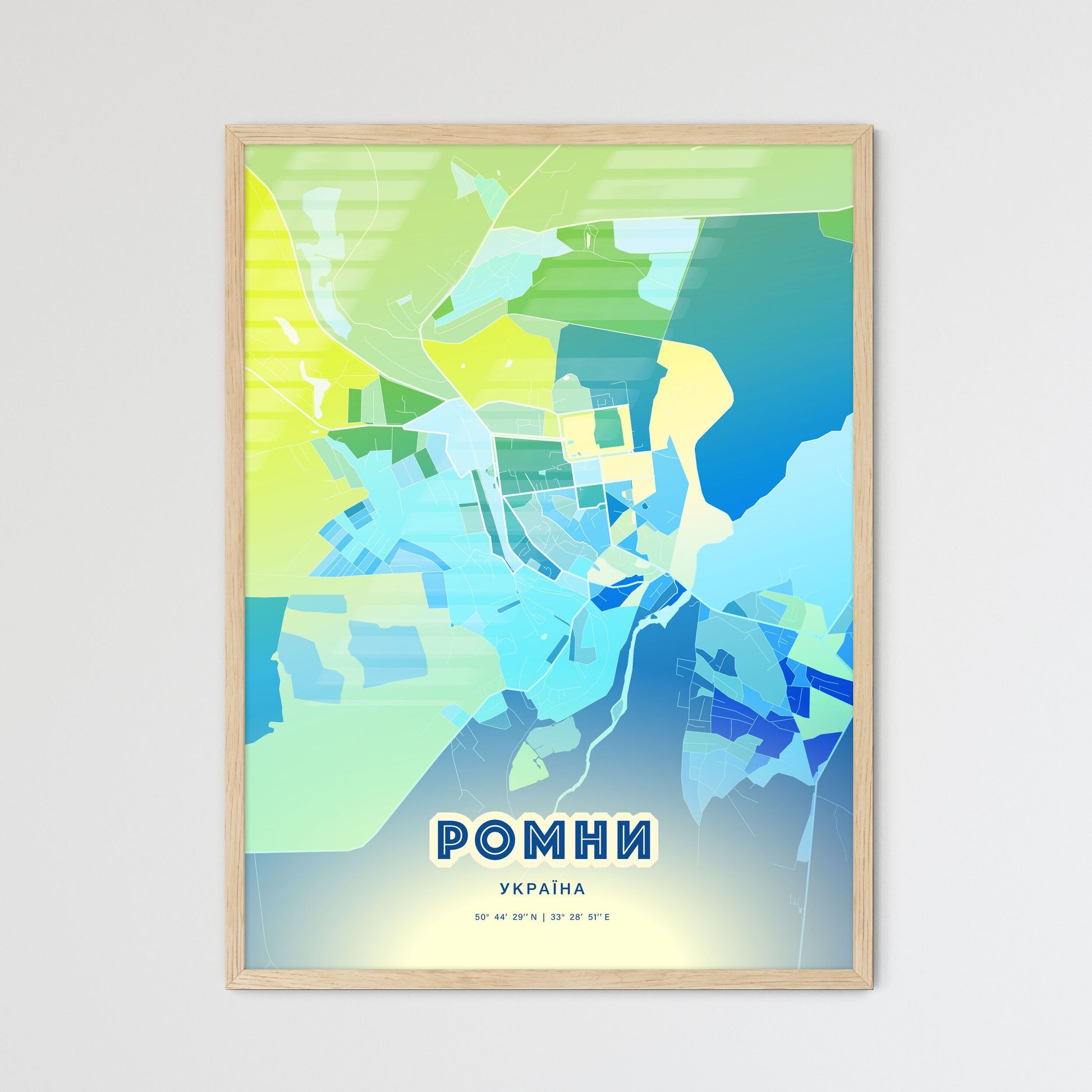 Colorful ROMNY UKRAINE Fine Art Map Cool Blue