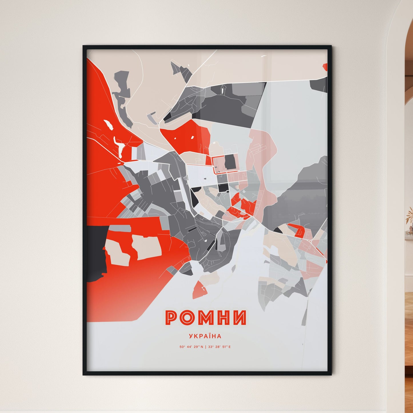 Colorful ROMNY UKRAINE Fine Art Map Modern