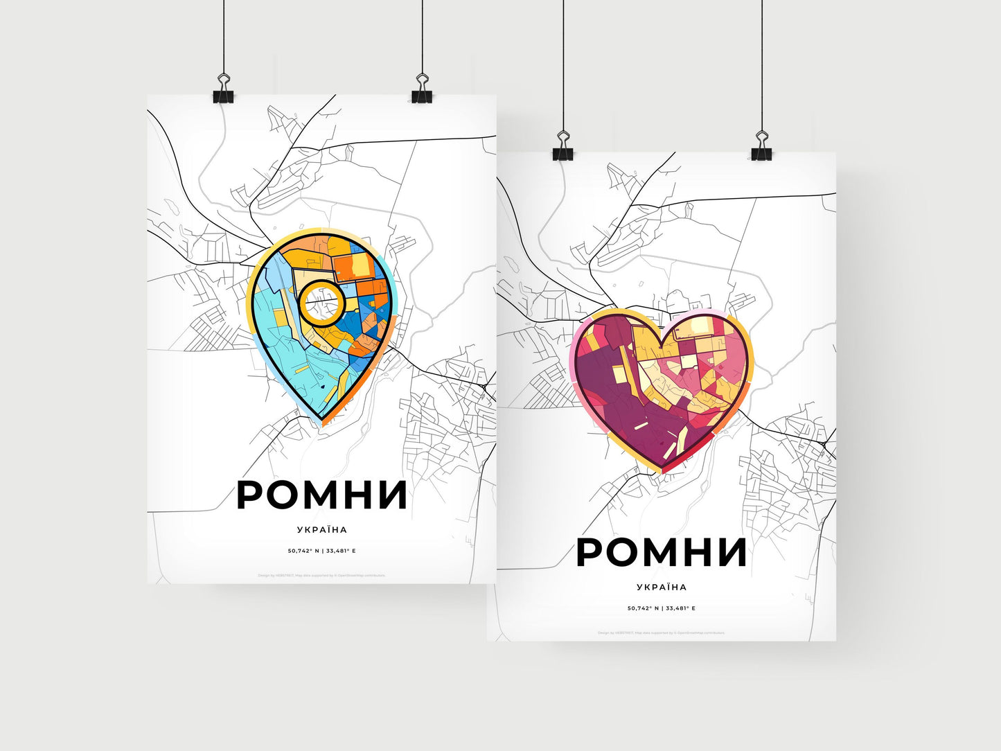 Romny Ukraine art print for couples
