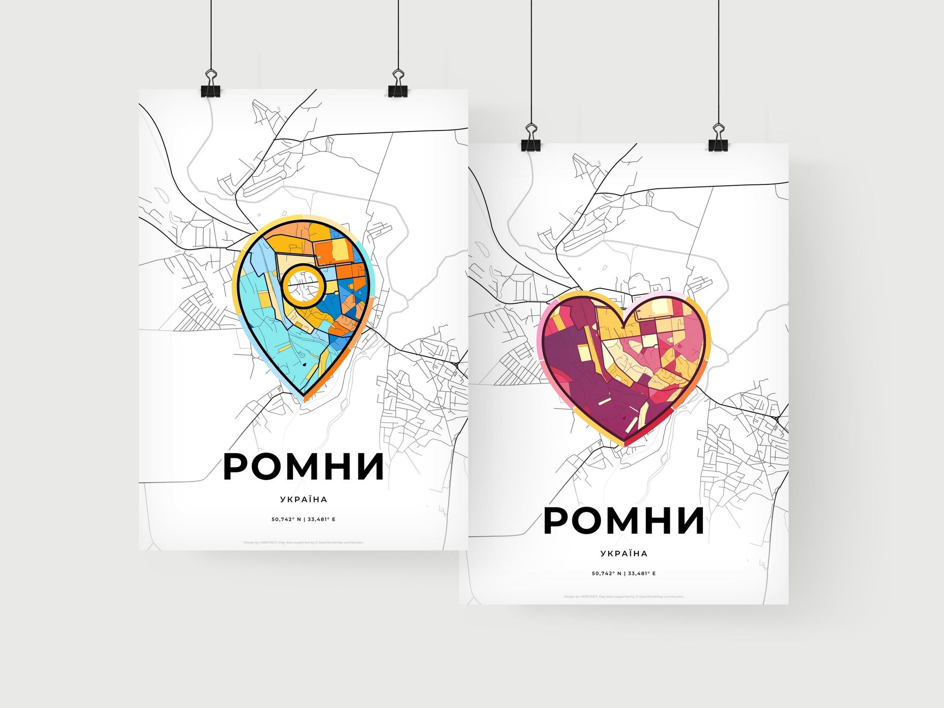 Romny Ukraine art print for couples