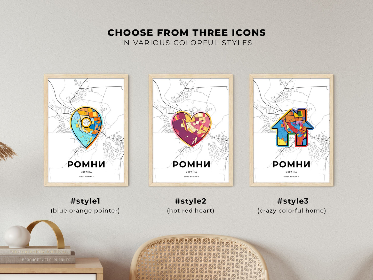 Romny Ukraine maps with colorful icons