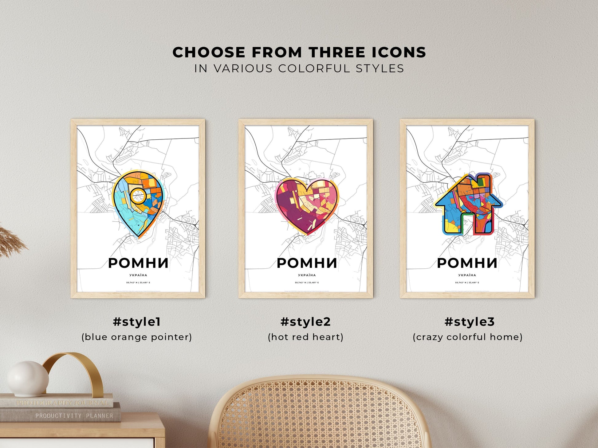 Romny Ukraine maps with colorful icons