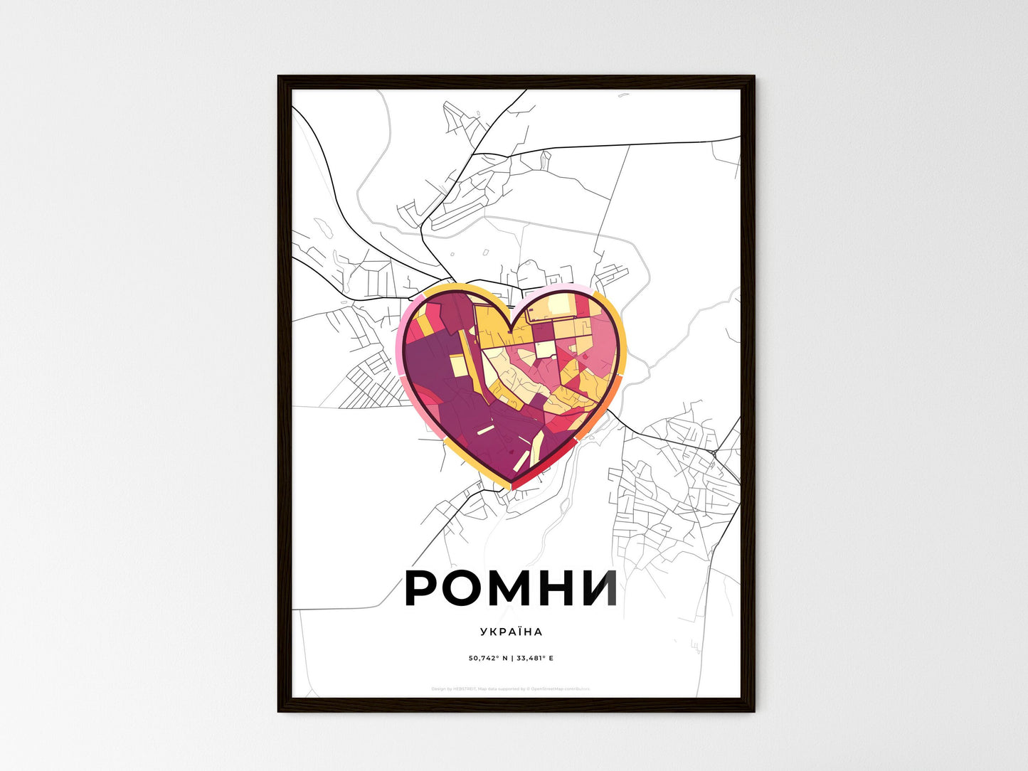 Romny Ukraine wedding art map with heart icon