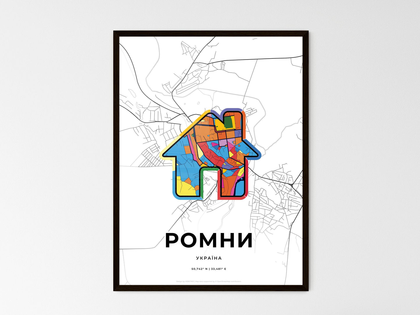 Romny Ukraine wedding art map with home icon