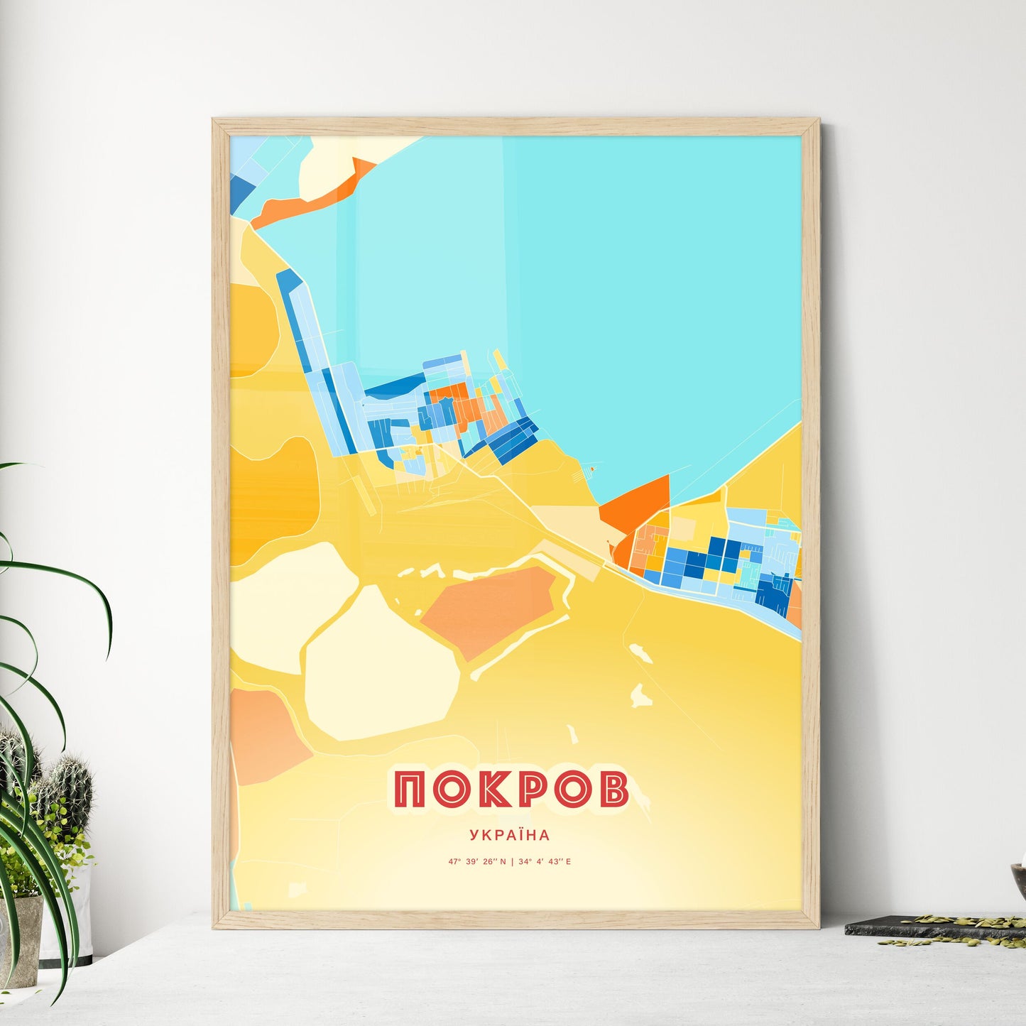 Colorful POKROV UKRAINE Fine Art Map Blue Orange