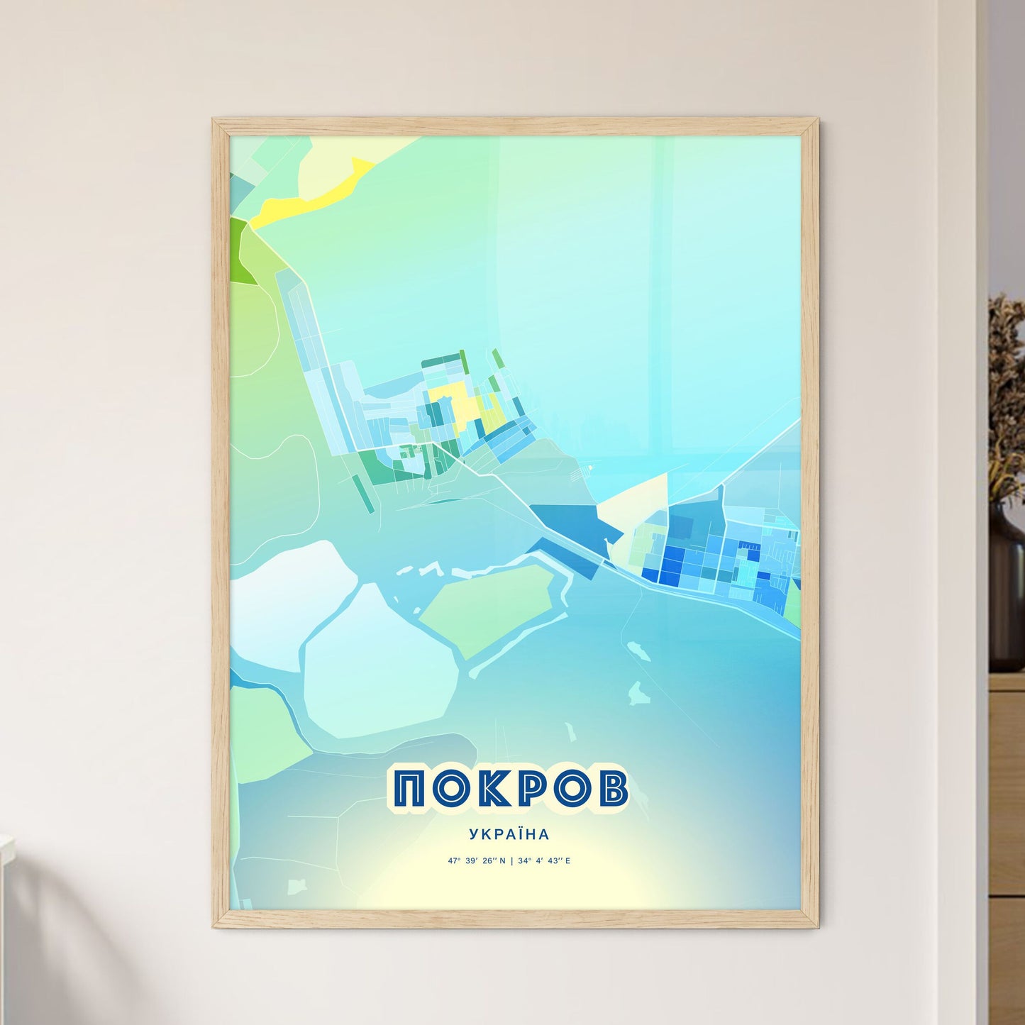 Colorful POKROV UKRAINE Fine Art Map Cool Blue